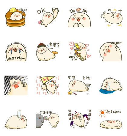 Shu Line Sticker IGuang × A-Shu The Seal LINE WhatsApp Sticker GIF PNG