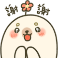 iGuang × A-Shu the Seal iGuang × A-Shu the Seal