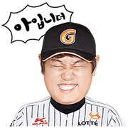2015 Lotte Giants: Special Edition 2015-Lotte-Giants-Special-Edition-