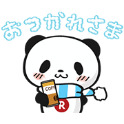 Animated Shopping Panda Animated-Shopping-Panda-