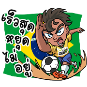 Cheers! Football 2018 by AIS NEXT G Cheers-Football-2018-by-AIS-NEXT-G-