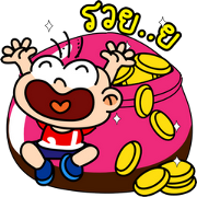 GSB × PangPond GSB-×-PangPond-