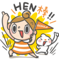 MAJI Meimei Comes to Play