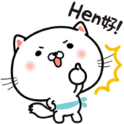 ORBIS Uru-nyan: Nice to Meet You ORBIS-Uru-nyan-Nice-to-Meet-You-