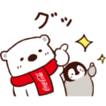Pen the Penguin × Coca-Cola Polar Bear