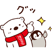 Pen the Penguin × Coca-Cola Polar Bear Pen-the-Penguin-×-Coca-Cola-Polar-Bear-