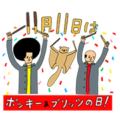 Pocky & Pretz Day Original Stickers Pocky & Pretz Day Original Stickers