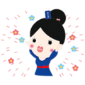 Setsuko’s Daily Life