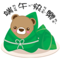 Tian Mu Bears