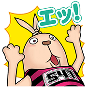 USAVICH “Time for GYAO!” USAVICH “Time for GYAO!” Sticker for LINE & WhatsApp | ZIP: GIF & PNG