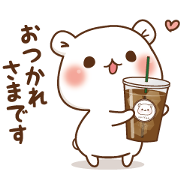 Vulgar-Bear-×-eimy-istoire-