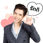 Film Thanapat Film-Thanapat-