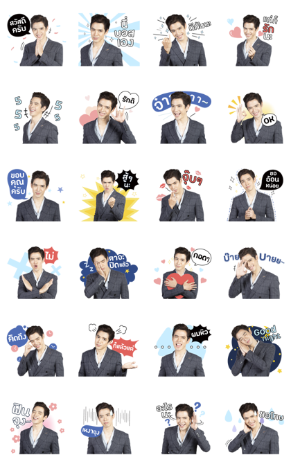 Whatsapp stickers telegram ios Main Image