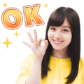 Kanna Hashimoto Voice Stickers