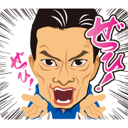 Kenichi Endo: Please Do Try! Kenichi-Endo-Please-Do-Try-