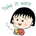 Momoko Sakura’s Chibi Maruko-chan