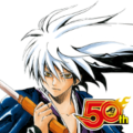 Nura: Rise of the Yokai Clan J50th