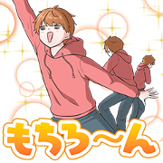 SHARE-DAN!! SHARE-DAN-