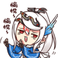 Thunderbolt Fantasy Cheerleaders