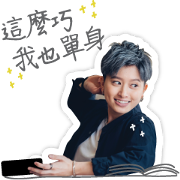 UTOPIA FOR THE 20s Sound Stickers UTOPIA-FOR-THE-20s-Sound-Stickers-