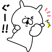 Yuru-Usagi-×-PANDORA-Collaboration-