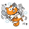 ”Gochi-Law” Ponta Family Stickers