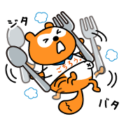 ”Gochi-Law” Ponta Family Stickers ”Gochi-Law”-Ponta-Family-Stickers-