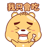 Animated BluesBear 5 Animated-BluesBear-5-