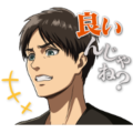 Attack on Titan Anime Stickers Part 2