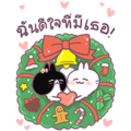 [BIG] Cute Rabbit Year-End Stickers