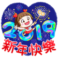[BIG] Happy Girl Year-End Stickers