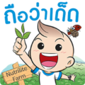 Be Happy with Charlie & Chaba
