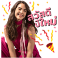[Big Stickers] Ch3 Star Celebration