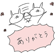 Bunny Empire × &mall Bunny-Empire-×-mall-
