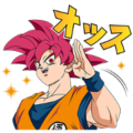 DRAGON BALL SUPER: BROLY DRAGON BALL SUPER: BROLY