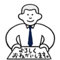Easygoing Workplace Stickers