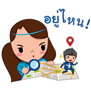 Knight Protector: At Your Service Knight-Protector-At-Your-Service-