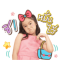 Little Nirin Little Nirin