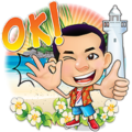 Sawadee.co.th: Experience Thainess