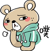 citieBear Makes His Debut citieBear-Makes-His-Debut-