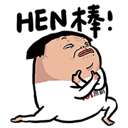 Free 101 Original × Nobody's Daily LINE sticker for WhatsApp
