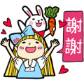 Free 86shop × Hello Alice LINE sticker for WhatsApp