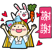 86shop × Hello Alice Free 86shop × Hello Alice LINE sticker for WhatsApp
