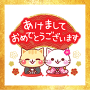 Free A lot of cats. Omikuji Stickers LINE sticker for WhatsApp