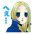 ARAKAWA UNDER THE BRIDGE
