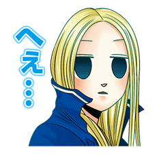 ARAKAWA UNDER THE BRIDGE Sticker for LINE & WhatsApp | ZIP: GIF & PNG