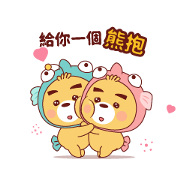 Animated BluesBear 4 Animated BluesBear 4 Sticker for LINE & WhatsApp | ZIP: GIF & PNG