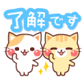 Animated Cats 4 Sticker for LINE & WhatsApp | ZIP: GIF & PNG