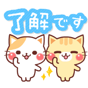 Animated Cats 4 Sticker for LINE & WhatsApp | ZIP: GIF & PNG