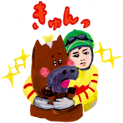 Arima Kinen UMAnication Stickers Arima Kinen UMAnication Stickers Sticker for LINE & WhatsApp | ZIP: GIF & PNG